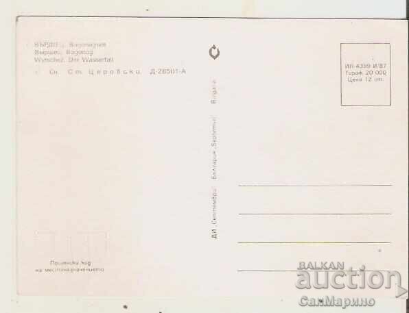 Map Bulgaria Resort Varshets Waterfall 4* with price 0.80 BGN | € 0.41 Map Bulgaria Resort Varshets Waterfall 4* with price 0.80 BGN | € 0.41