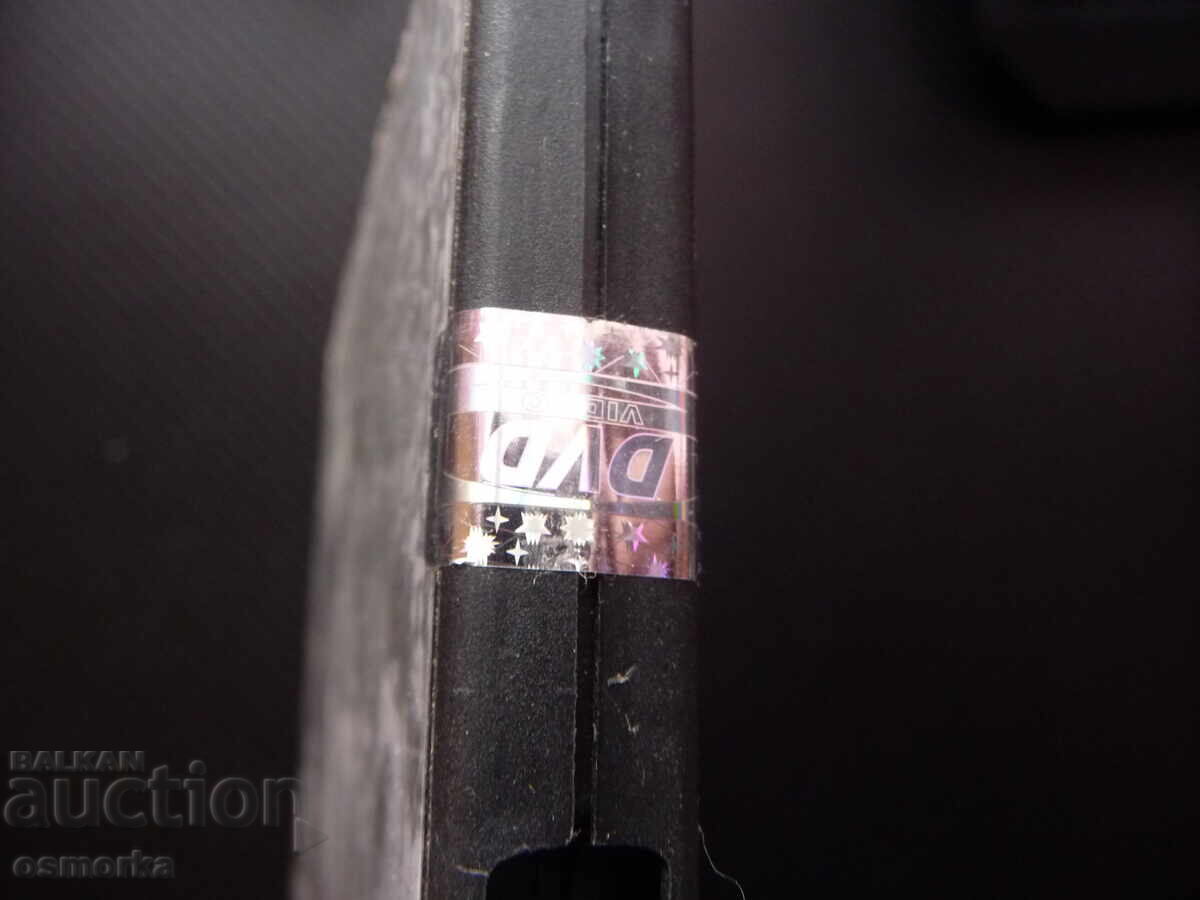 ΤΣΣΚΑ Λέφσκι 2 DVD ποδοσφαιρικών αιώνιων αγώνων ντέρμπι clash cup με τιμή 7.00 BGN | € 3.58