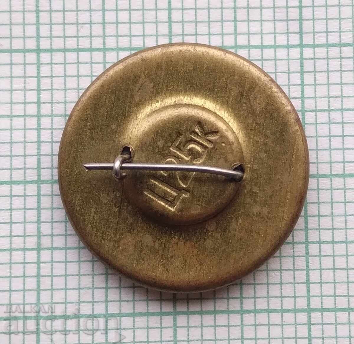 Аукцион 17682 Значка - Ну, Погоди! Аукцион 17682 Значка - Ну, Погоди!