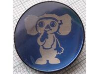 17683 Badge - Chiburashka