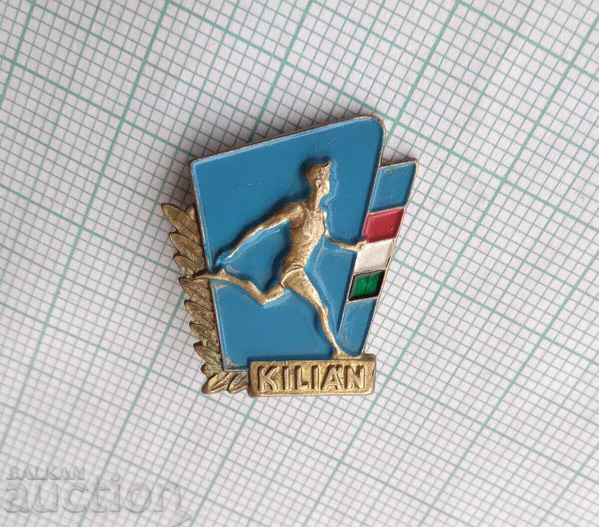 17689 Excellent GTO Ready for Labor and Defense - Hungary with price 2.00 BGN | € 1.02 17689 Excellent GTO Ready for Labor and Defense - Hungary with price 2.00 BGN | € 1.02