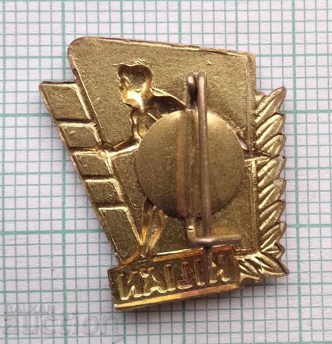 Auction 17689 Excellent GTO Ready for Labor and Defense - Hungary Auction 17689 Excellent GTO Ready for Labor and Defense - Hungary