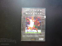 Superputeri Europei DVD Fotbal Real Madrid Milan Liverpool