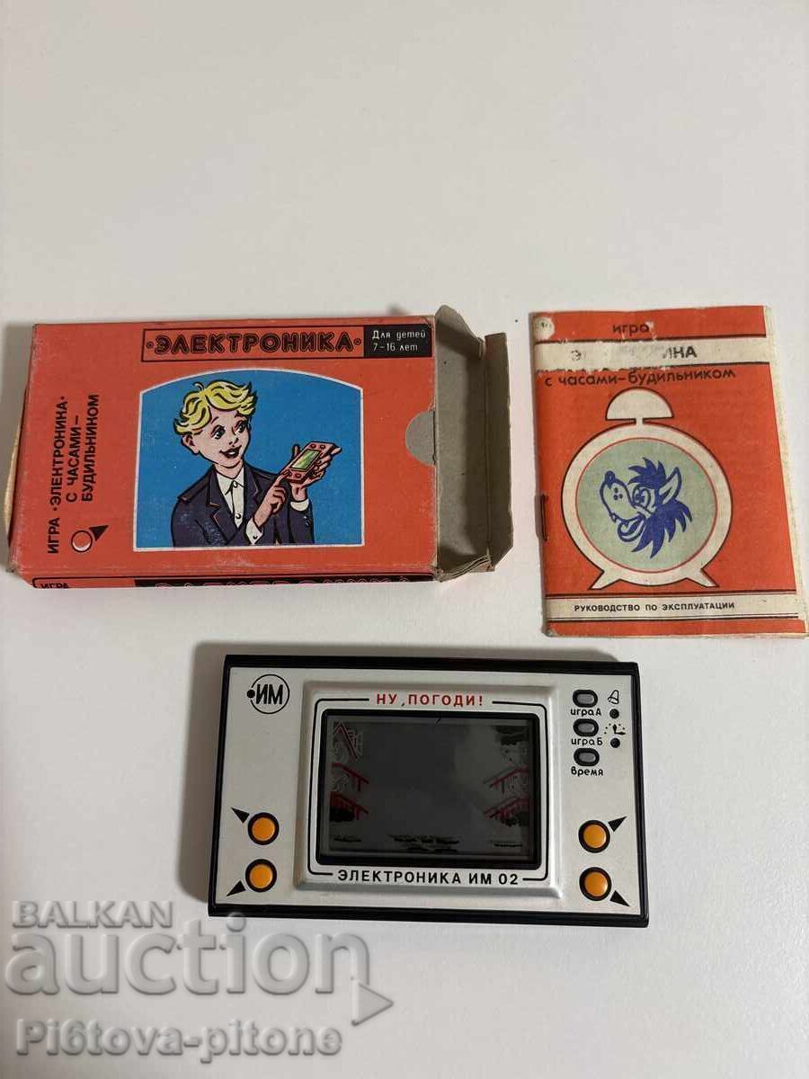 Auction  Old electronic game