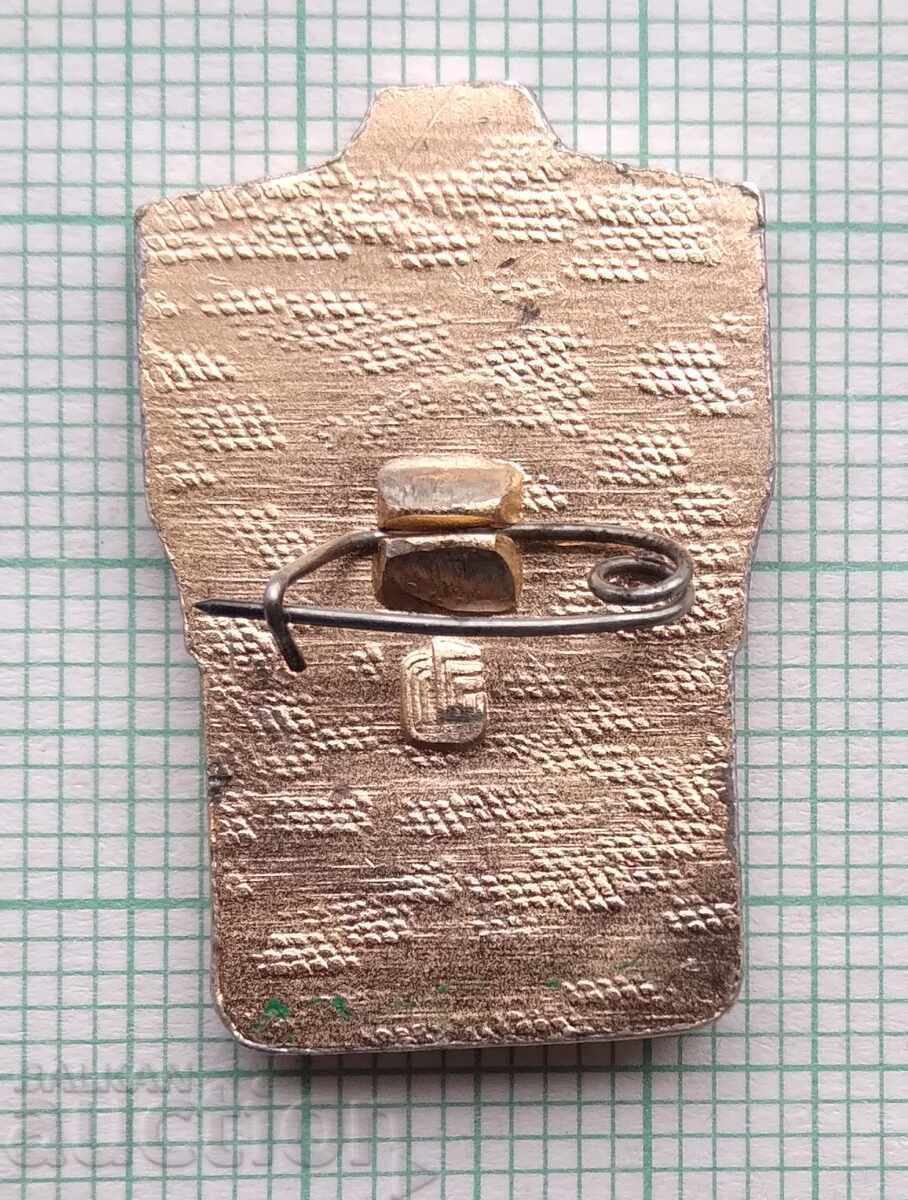 Auction 17691 Badge - GTO Ready Labor and Defense III Degree USSR Auction 17691 Badge - GTO Ready Labor and Defense III Degree USSR