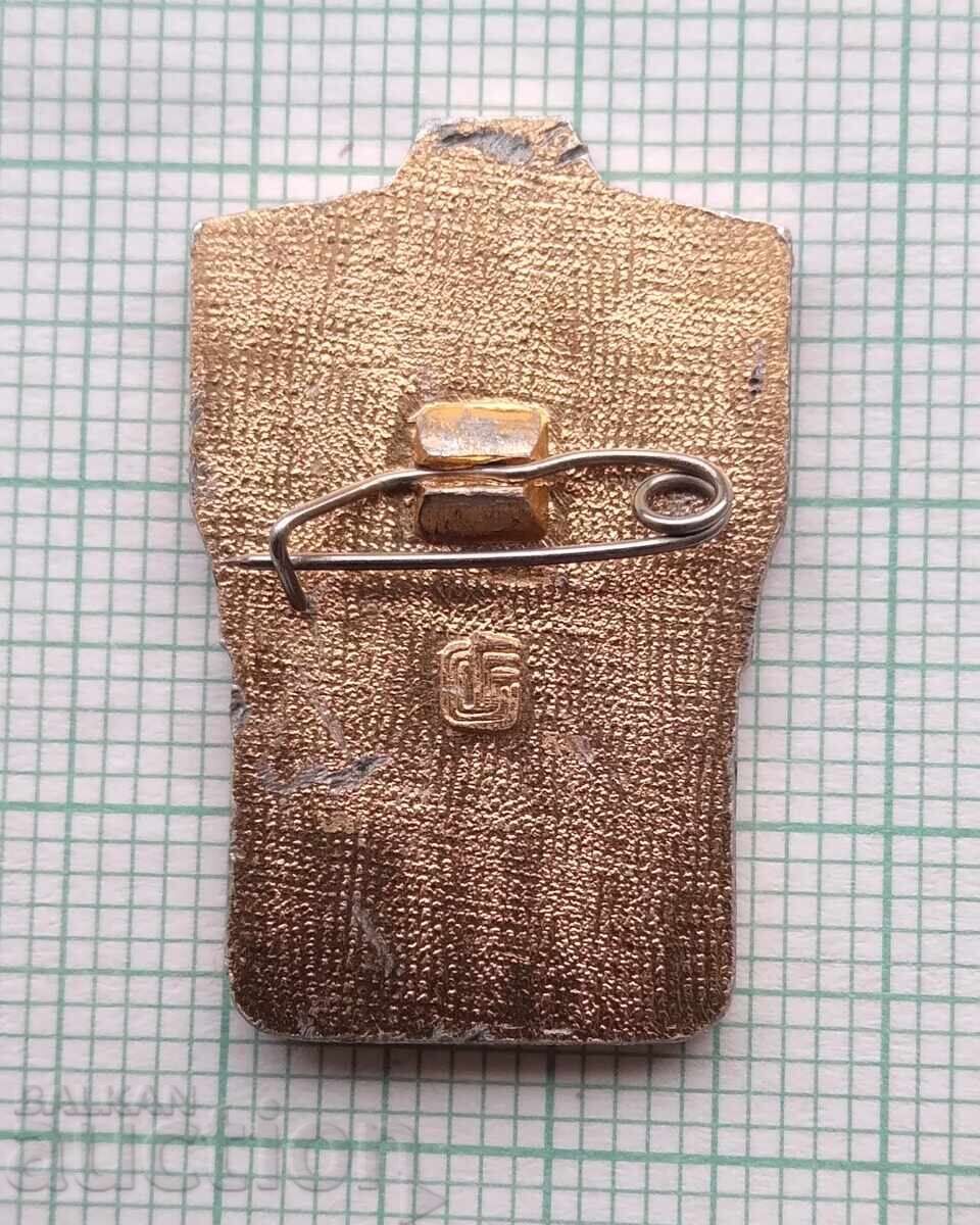 Auction 17693 Badge - GTO Ready Labor and Defense II Class USSR Auction 17693 Badge - GTO Ready Labor and Defense II Class USSR