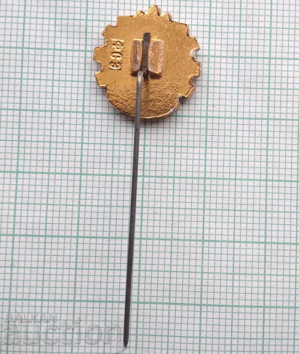 Auction 17696 Ural Heavy Machine-Building Plant UZTM Auction 17696 Ural Heavy Machine-Building Plant UZTM