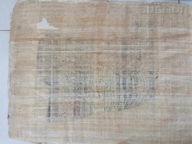 CHNG! 1st century. Old largest and most authentic Egyptian papyrus 2