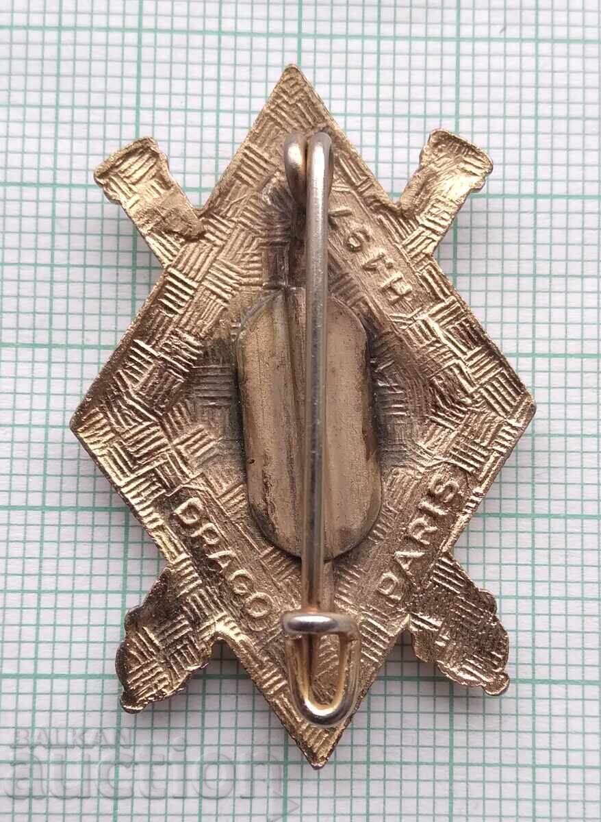 Auction 17699 Badge - Artillery Regiment - bronze enamel Auction 17699 Badge - Artillery Regiment - bronze enamel