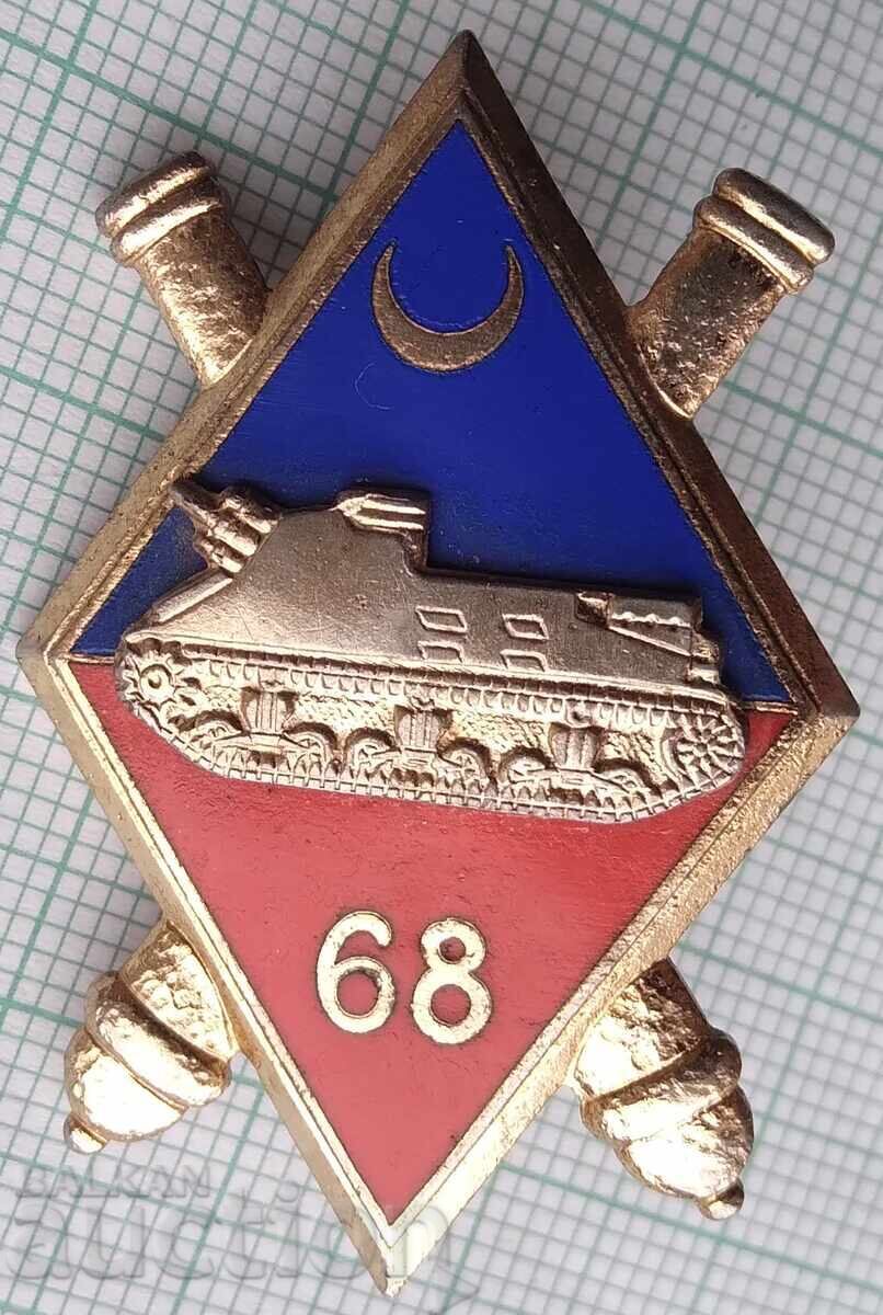 17699 Badge - Artillery Regiment - bronze enamel 17699 Badge - Artillery Regiment - bronze enamel