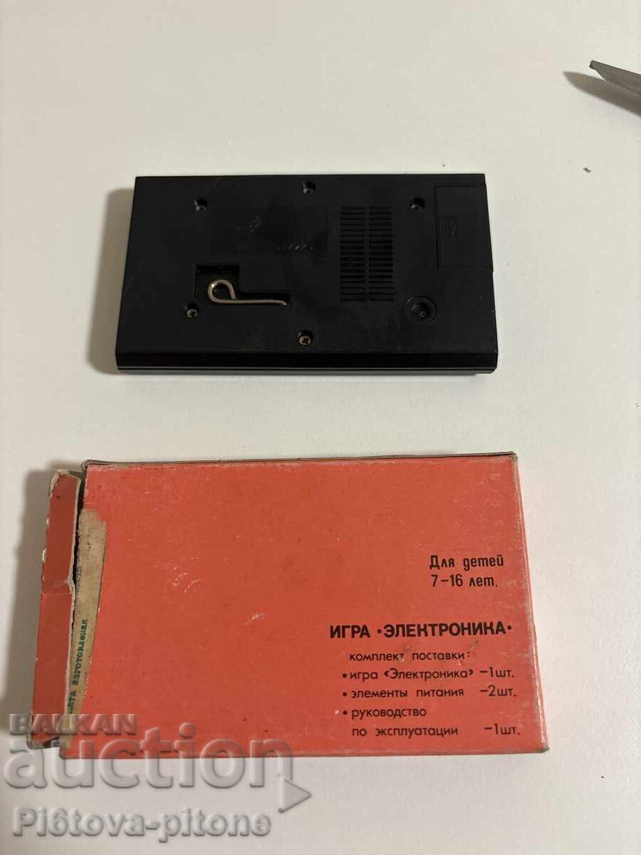 Licitație Joc electronic vechi