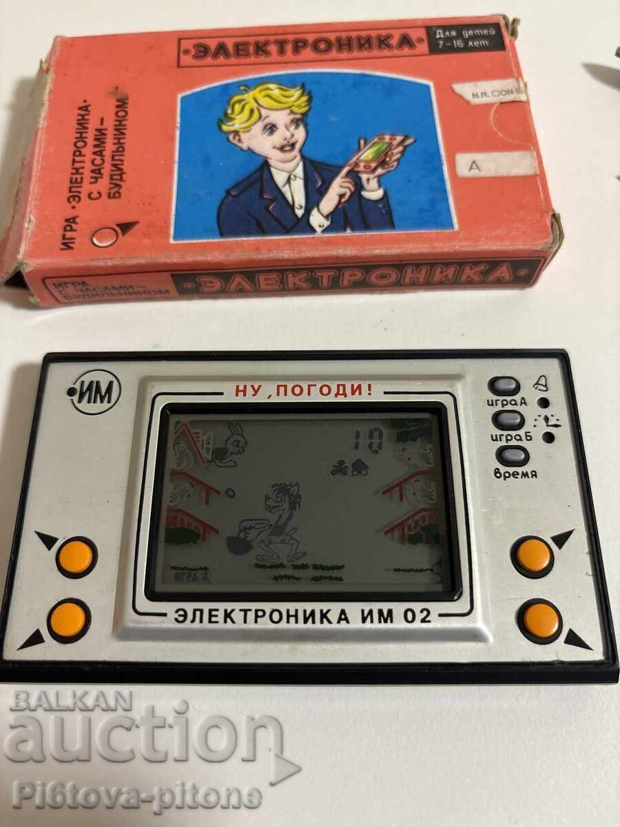 Joc electronic vechi