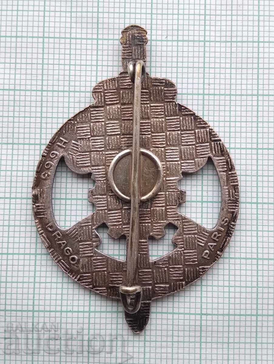 Δημοπρασία 17700 Σήμα - Moniteur - σμάλτο Δημοπρασία 17700 Σήμα - Moniteur - σμάλτο