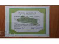 Action-Temporary certificate-JSC-TBS Hotels;-10,236