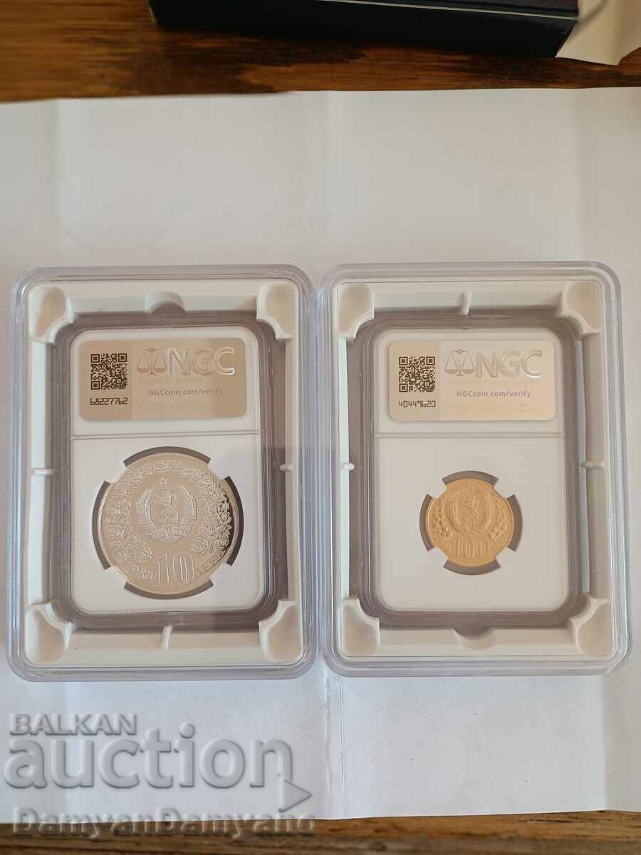 10 lv and 100 lv 1984 NGC PF 70 ULTRA CAMEO