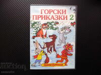 Forest tales 2 DVD children's movie Russian movies animals in it