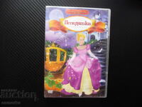 Cinderella DVD children's movie godmother fairy tale