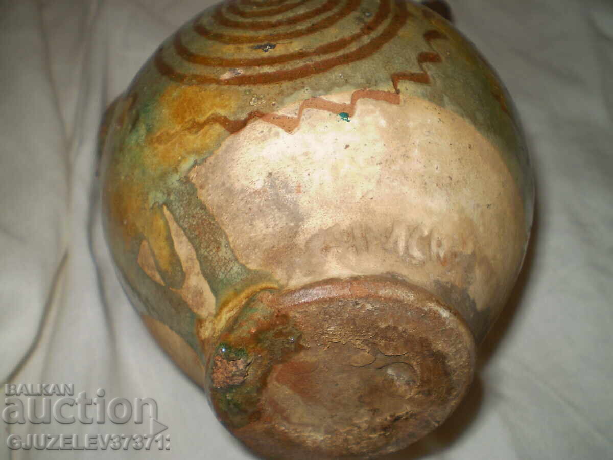 Delivery of 19c Antique Old Bulgarian Handmade Ceramic JUG / Delivery of 19c Antique Old Bulgarian Handmade Ceramic JUG /