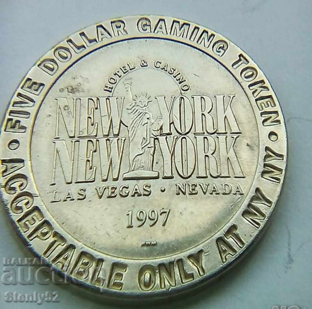 Καζίνο ΗΠΑ με τιμή € 5.00 | 9.78 BGN Καζίνο ΗΠΑ με τιμή € 5.00 | 9.78 BGN