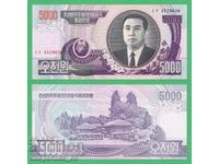 (¯`'•.¸ NORTH KOREA 5000 Won 2006 UNC ¸.•'´¯)