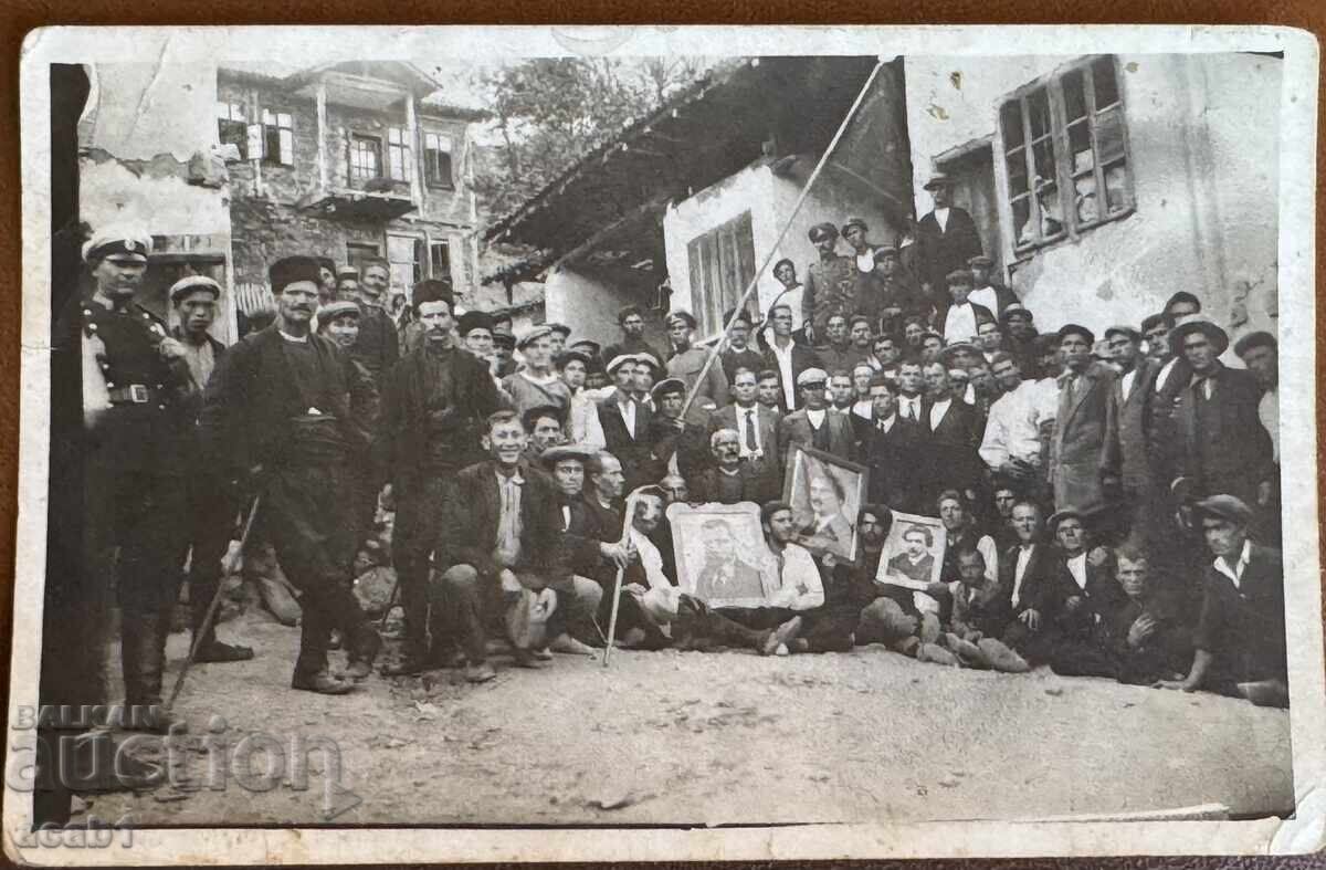 χωριό Koino Kyustendilsko 1934 Αγρότες