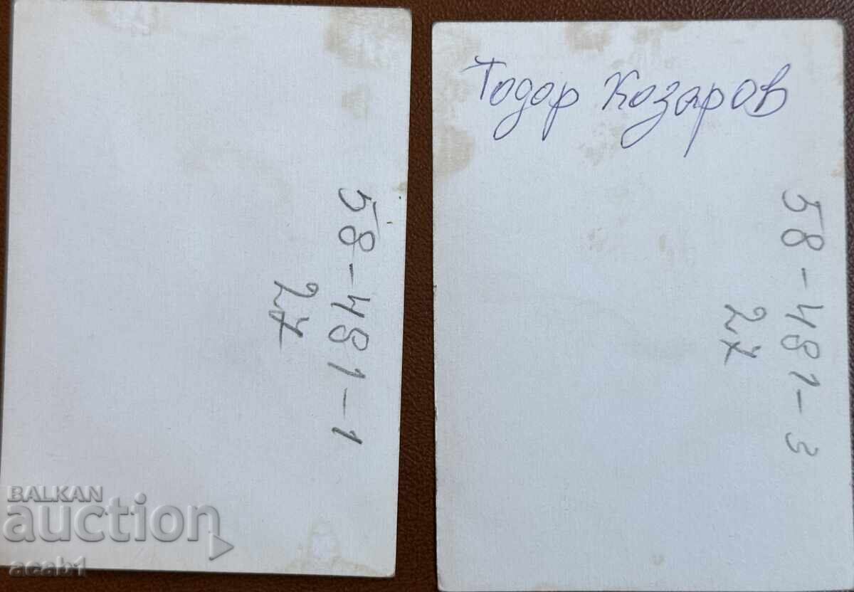 Circus artist Todor Kozarov with price 29.99 BGN | € 15.33 Circus artist Todor Kozarov with price 29.99 BGN | € 15.33