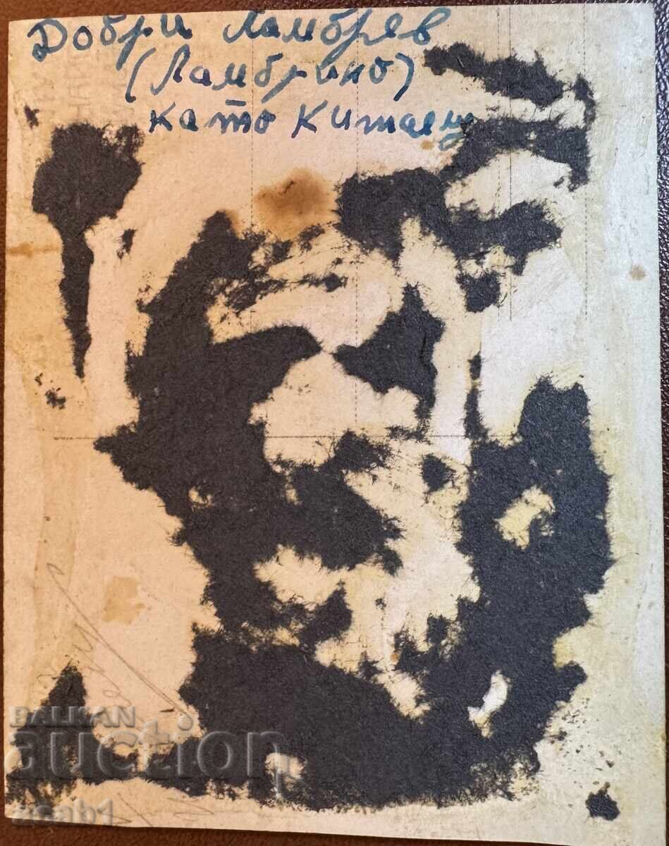 The Old Circus Artist Dobri Lambrev “Lambrina” - 6 The Old Circus Artist Dobri Lambrev “Lambrina” - 6