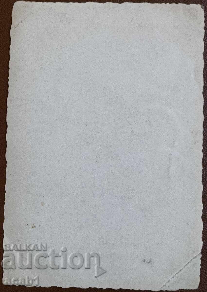 Circus artist Dwarf with price 24.99 BGN | € 12.78 Circus artist Dwarf with price 24.99 BGN | € 12.78