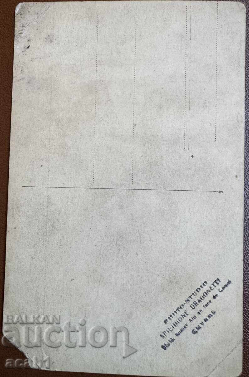 Circus Artists Old Photography with price 24.99 BGN | € 12.78 Circus Artists Old Photography with price 24.99 BGN | € 12.78