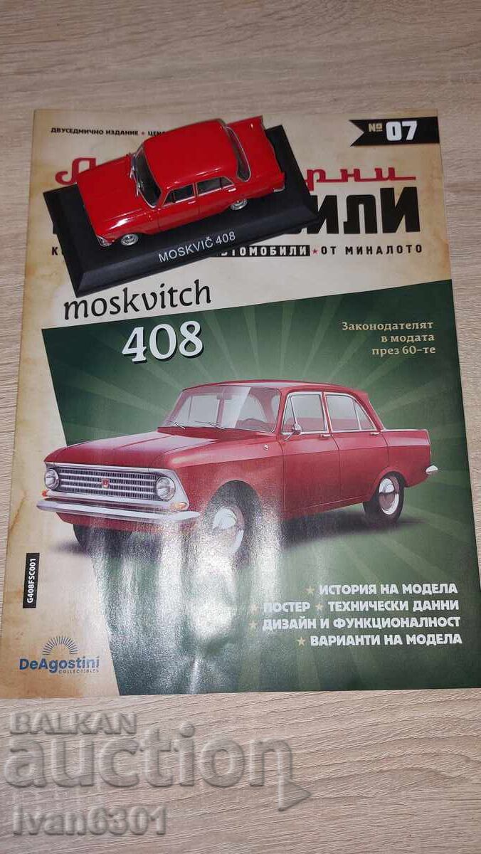 Moskvich 408