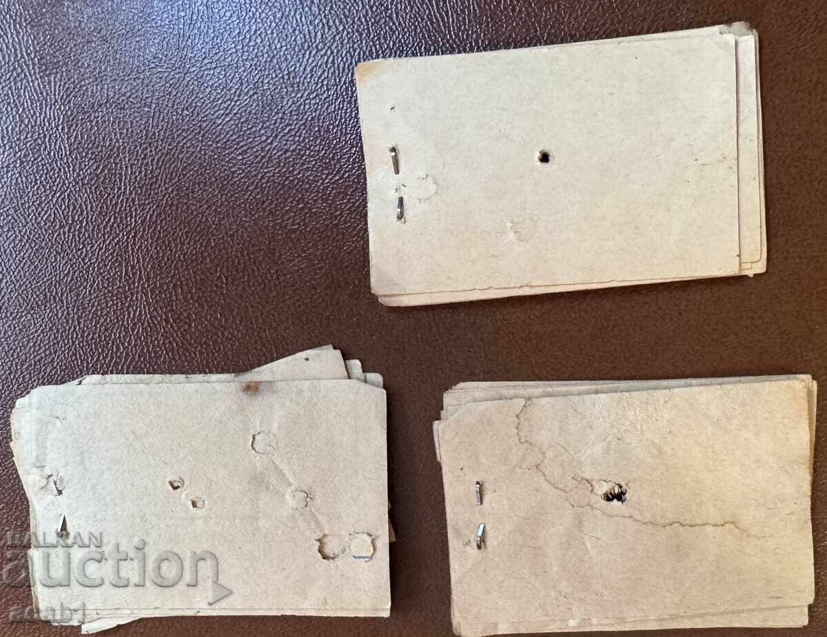 City transport tickets 25 pcs. with price 14.99 BGN | € 7.66