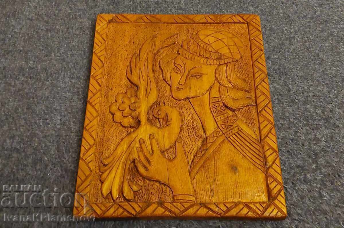 Пано дърворезба за колекционери 26см 21см с цена 26.00 лв. | € 13.29 Пано дърворезба за колекционери 26см 21см с цена 26.00 лв. | € 13.29