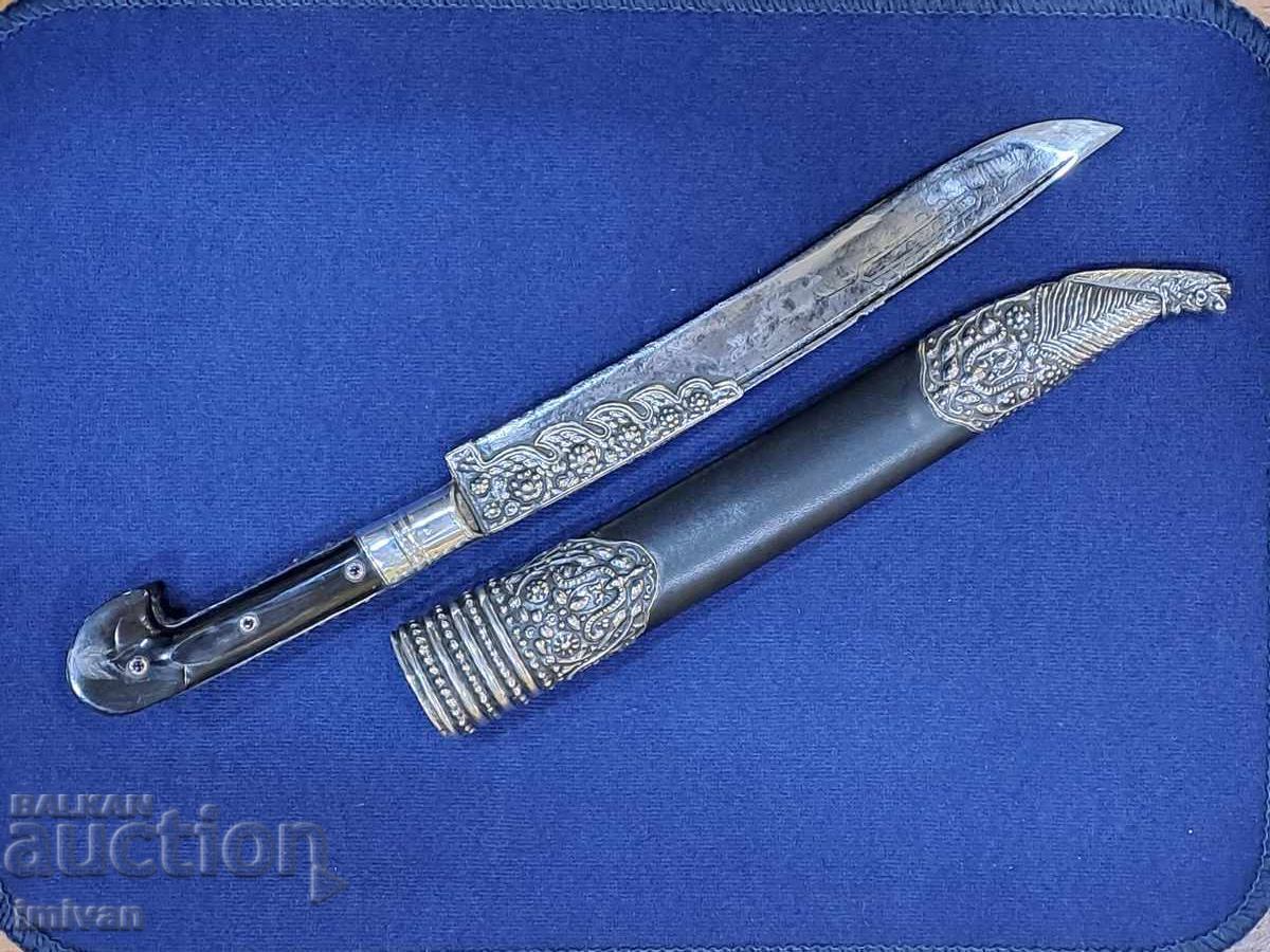 Silver Ottoman Ottoman Balkan knife with price 2500.00 BGN | € 1278.23 Silver Ottoman Ottoman Balkan knife with price 2500.00 BGN | € 1278.23