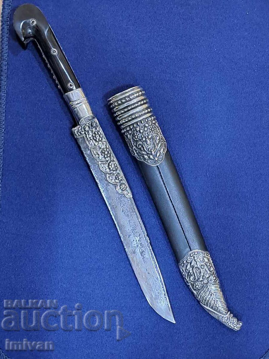 Auction Silver Ottoman Ottoman Balkan knife Auction Silver Ottoman Ottoman Balkan knife