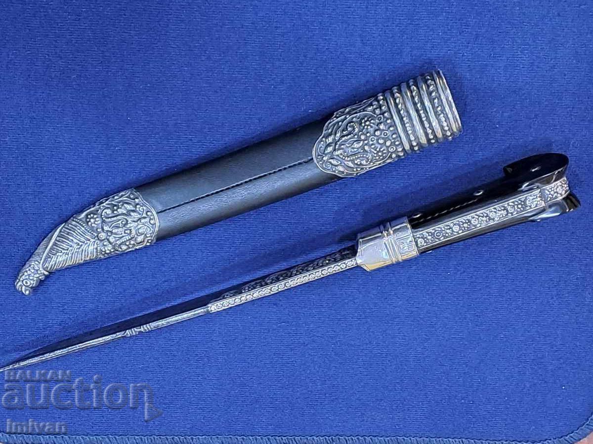 Silver Ottoman Ottoman Balkan knife - 5 Silver Ottoman Ottoman Balkan knife - 5