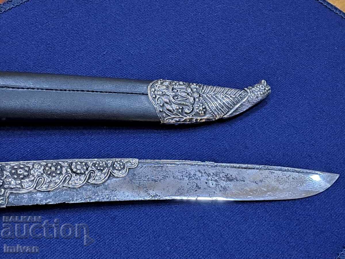 Silver Ottoman Ottoman Balkan knife - 6 Silver Ottoman Ottoman Balkan knife - 6