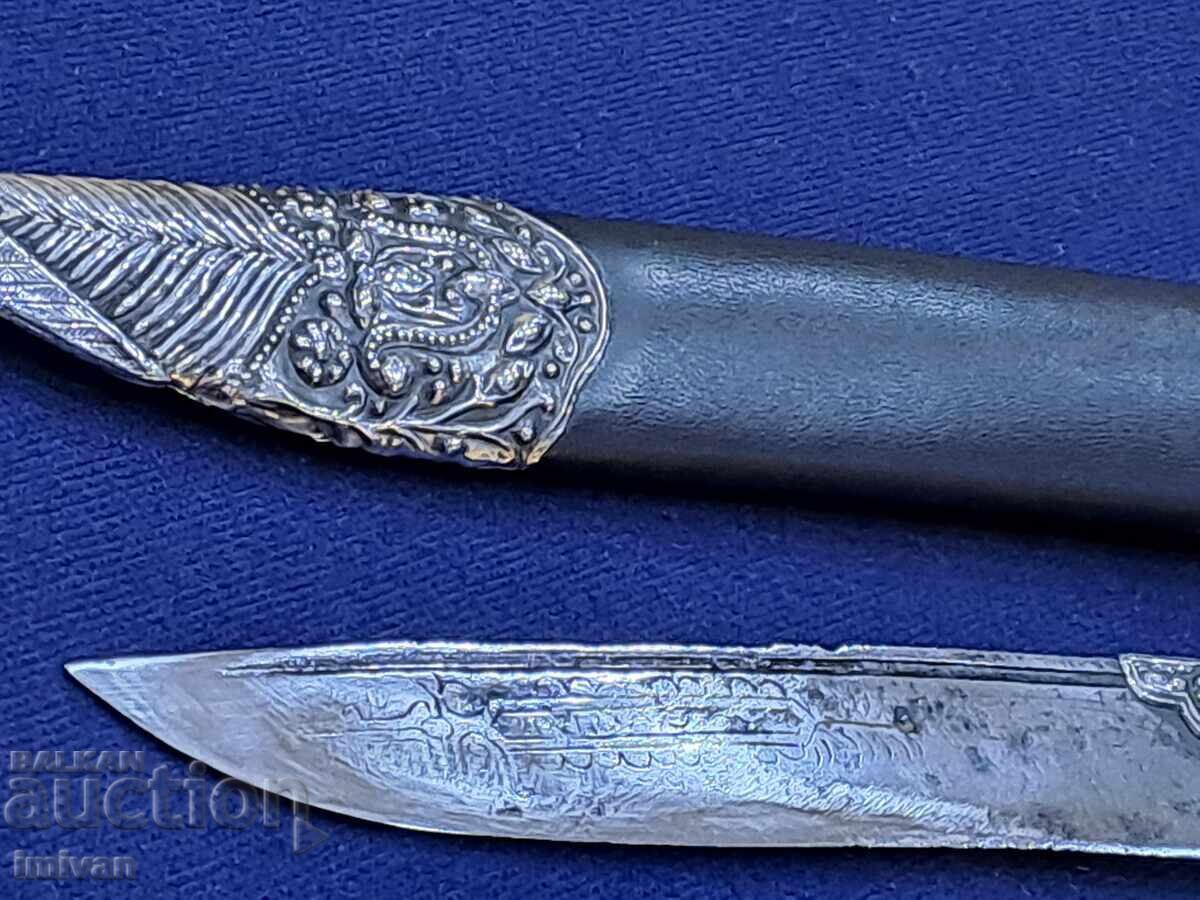 Silver Ottoman Ottoman Balkan knife - 7 Silver Ottoman Ottoman Balkan knife - 7