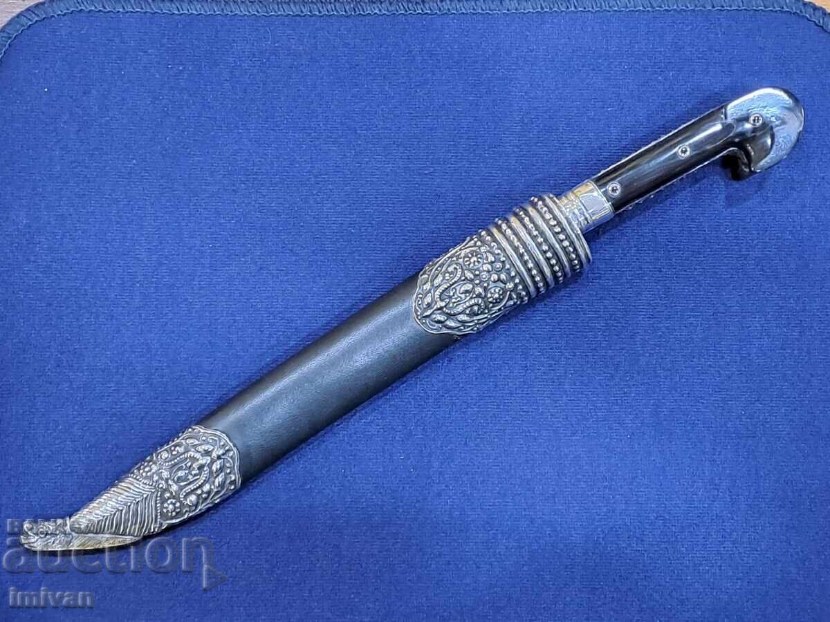 Silver Ottoman Ottoman Balkan knife Silver Ottoman Ottoman Balkan knife