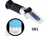 Refractometer for antifreeze, propylene ethylene/glycol, electric