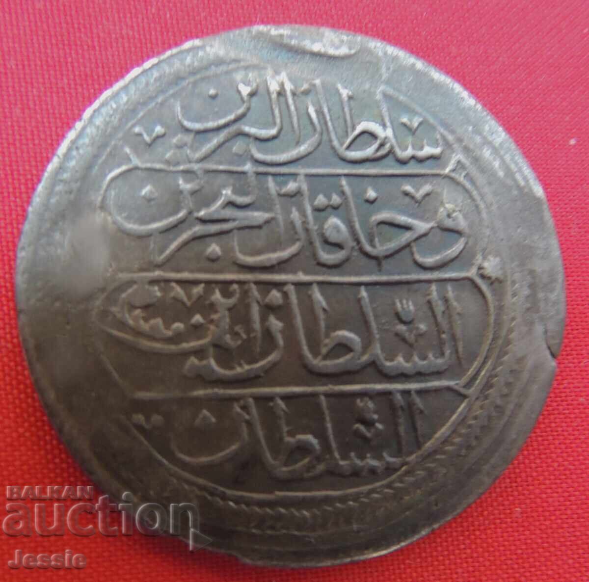 60 Para AH 1223 / 8 Ottoman Empire with price 71.90 BGN | € 36.76 60 Para AH 1223 / 8 Ottoman Empire with price 71.90 BGN | € 36.76