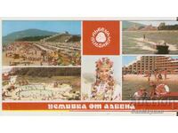 Map Bulgaria Albena Resort 12*