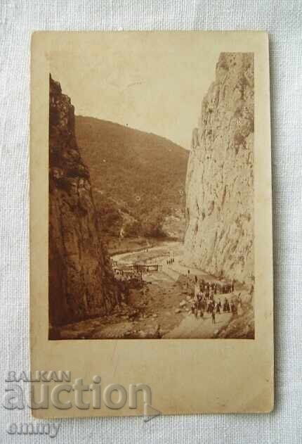 Postcard, photo - "Vratsata", Vratsa 1919