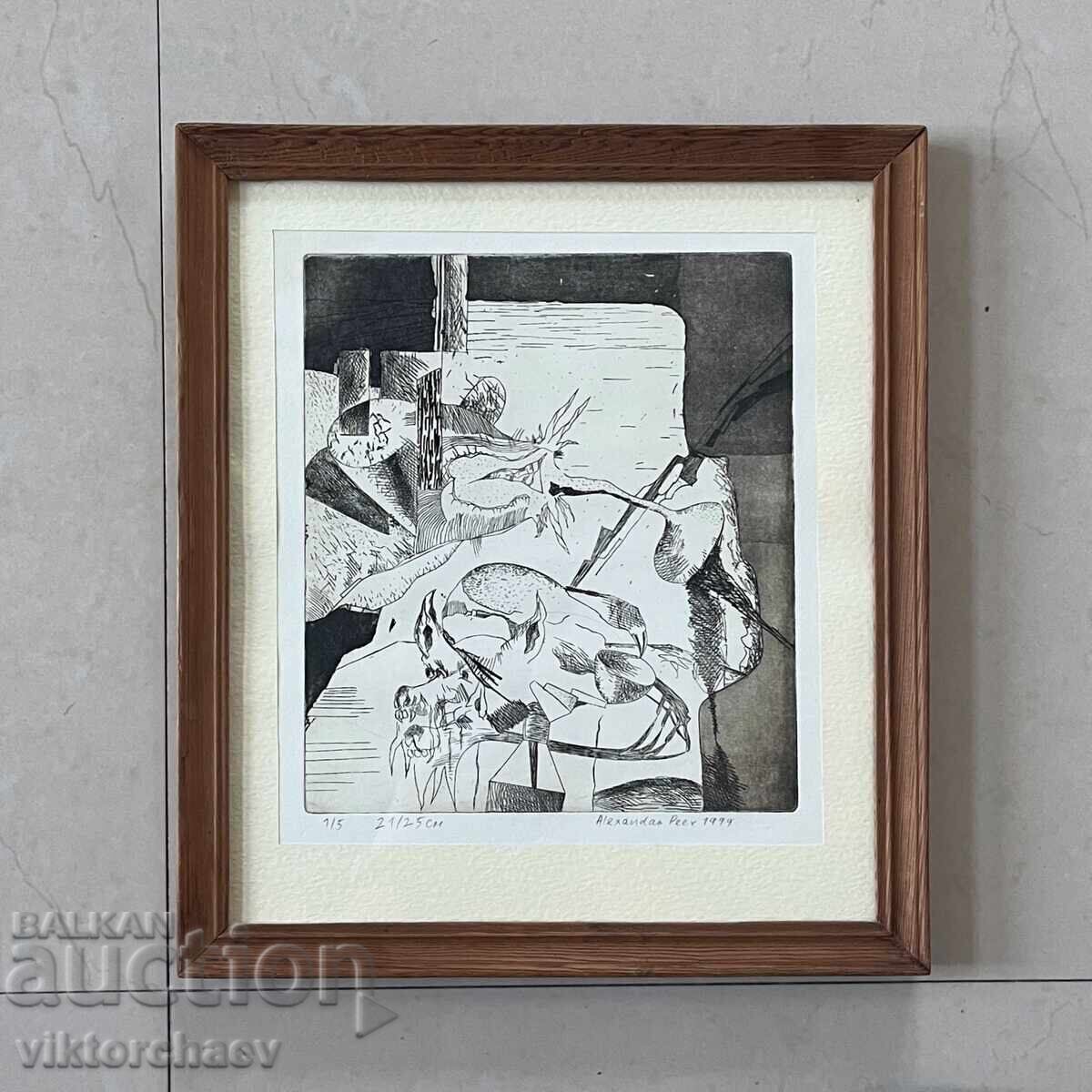 Alexander Peev painting - graphic art 1999 Alexander Peev painting - graphic art 1999