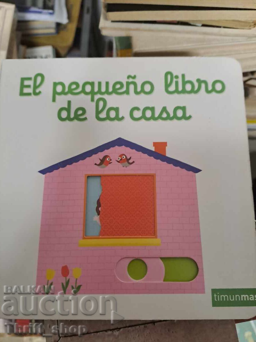 El mic libro de la casa