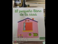 El mic libro de la casa