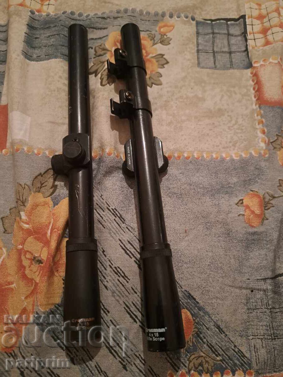 Optics, LOT of 2 pieces, 4 x 15, BZC.