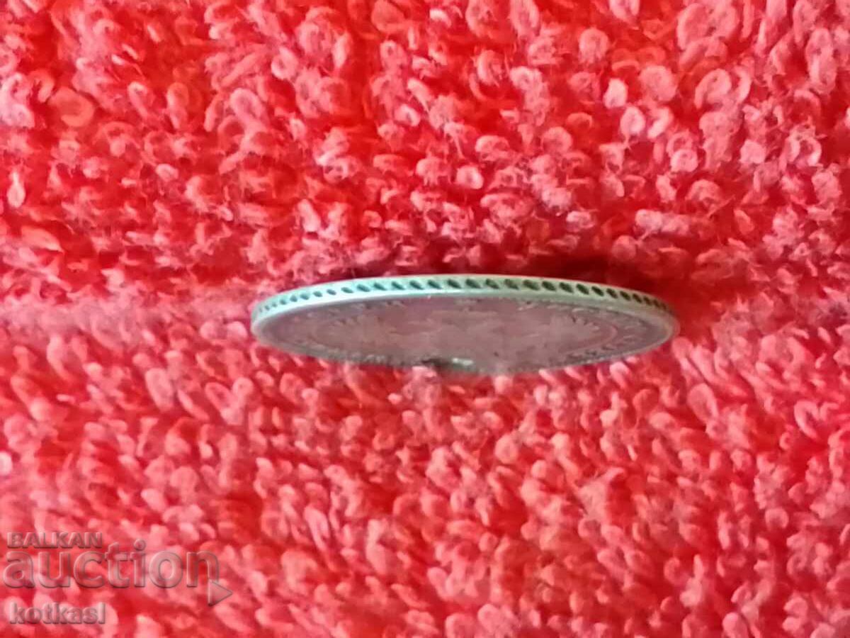 Old silver coin 25 kopecks 1851. Russia USSR - 7 Old silver coin 25 kopecks 1851. Russia USSR - 7