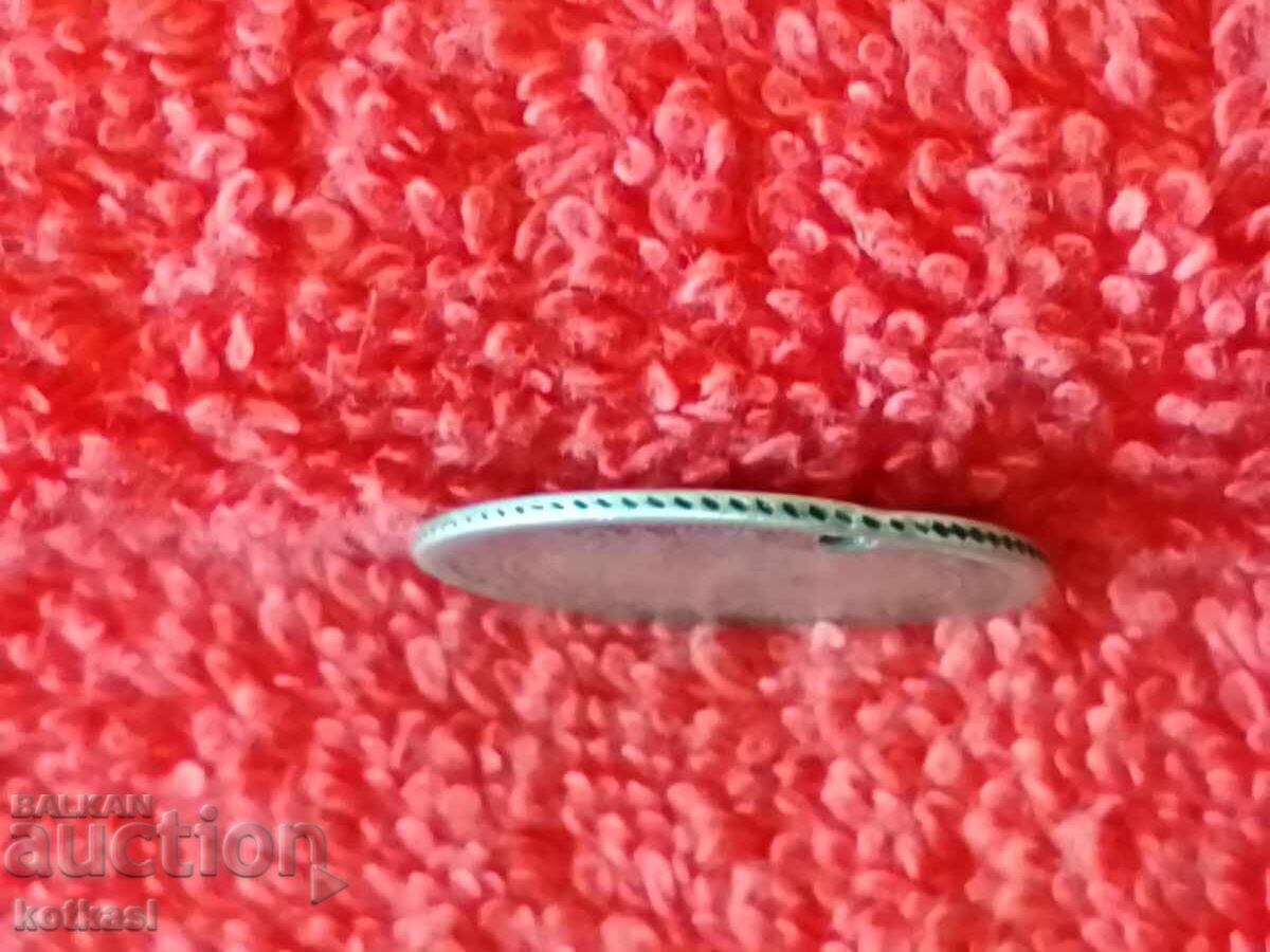 Old silver coin 25 kopecks 1858 Russia USSR - 7 Old silver coin 25 kopecks 1858 Russia USSR - 7