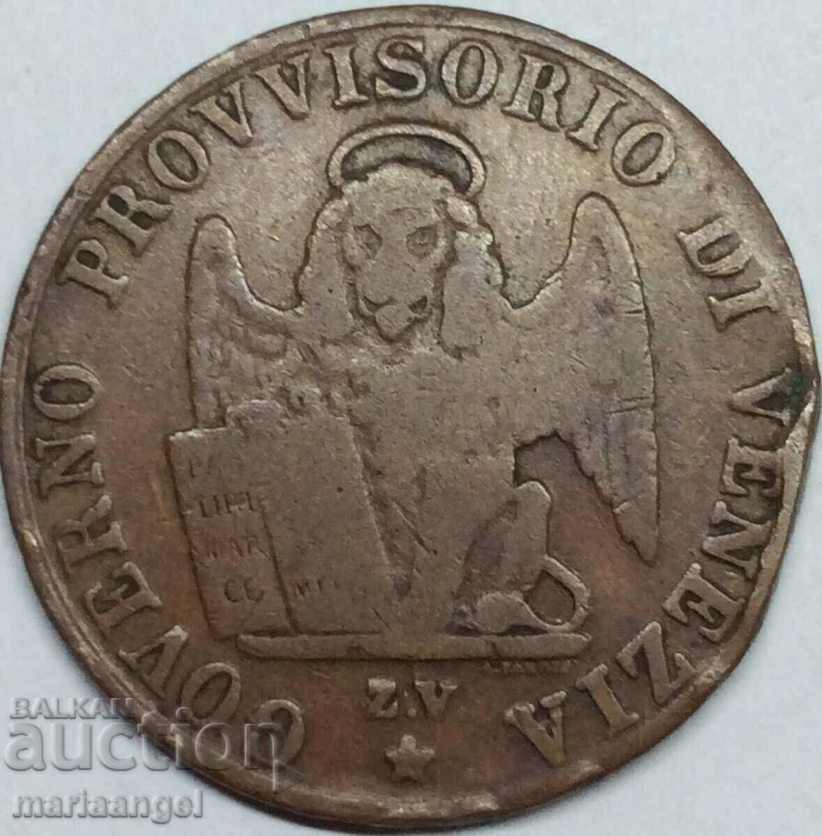 Βενετία 5 centesimi 1849 Ιταλία 24mm χαλκός