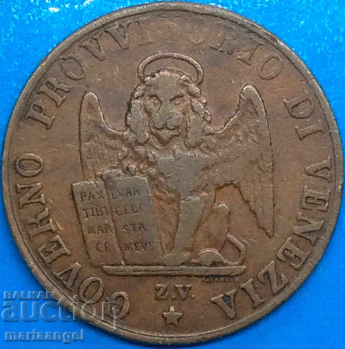 Βενετία 5 centesimi 1849 Ιταλία 24mm χαλκός